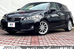 lexus ct 2011 -LEXUS--Lexus CT DAA-ZWA10--ZWA10-2031803---LEXUS--Lexus CT DAA-ZWA10--ZWA10-2031803-