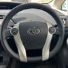 toyota prius 2011 CFJ1719545 image 12
