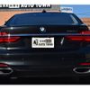 bmw 7-series 2016 -BMW--BMW 7 Series DBA-7E30--WBA7E22060G522824---BMW--BMW 7 Series DBA-7E30--WBA7E22060G522824- image 5