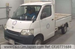 toyota liteace-truck 2014 -TOYOTA--Liteace Truck DBF-S402U--S402U-0015569---TOYOTA--Liteace Truck DBF-S402U--S402U-0015569-