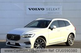 volvo xc60 2020 -VOLVO--Volvo XC60 DBA-UB420XC--YV1UZ10MCL1453457---VOLVO--Volvo XC60 DBA-UB420XC--YV1UZ10MCL1453457-