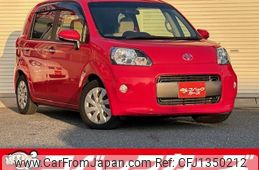 toyota porte 2016 quick_quick_NSP141_NSP141-8032212