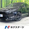 toyota harrier 2016 -TOYOTA--Harrier DBA-ZSU60W--ZSU60-0099806---TOYOTA--Harrier DBA-ZSU60W--ZSU60-0099806- image 1