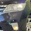 nissan serena 2011 -NISSAN--Serena DBA-FC26--FC26-036750---NISSAN--Serena DBA-FC26--FC26-036750- image 16