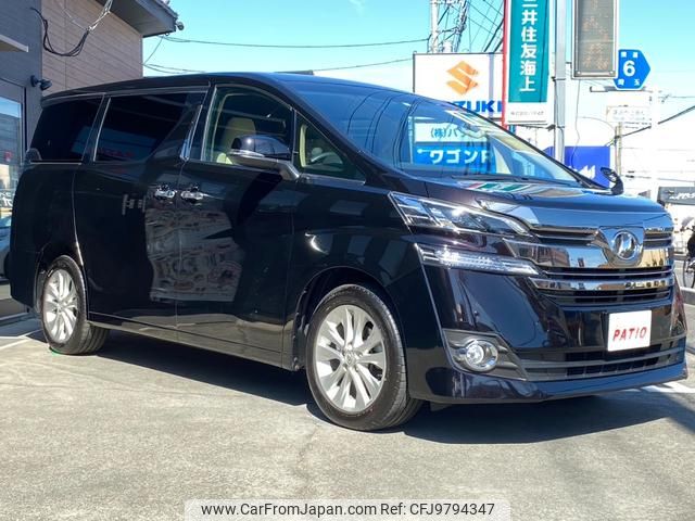 toyota vellfire 2015 GOO_JP_700055065930240516001 image 1