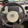 toyota porte 2014 CFJ1675194 image 11