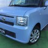 daihatsu move-conte 2011 -DAIHATSU 【沼津 580ﾅ9289】--Move Conte L575S--0126136---DAIHATSU 【沼津 580ﾅ9289】--Move Conte L575S--0126136- image 8