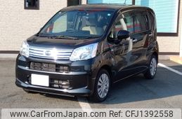 daihatsu move 2017 -DAIHATSU--Move DBA-LA150S--LA150S-0138577---DAIHATSU--Move DBA-LA150S--LA150S-0138577-