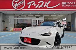 mazda roadster 2015 quick_quick_DBA-ND5RC_ND5RC-107623