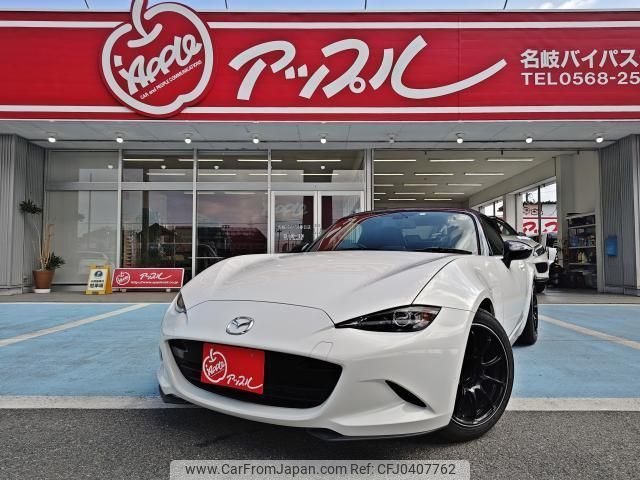 mazda roadster 2015 quick_quick_DBA-ND5RC_ND5RC-107623 image 1