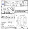 nissan roox 2011 -NISSAN--Roox ML21S--556659---NISSAN--Roox ML21S--556659- image 3
