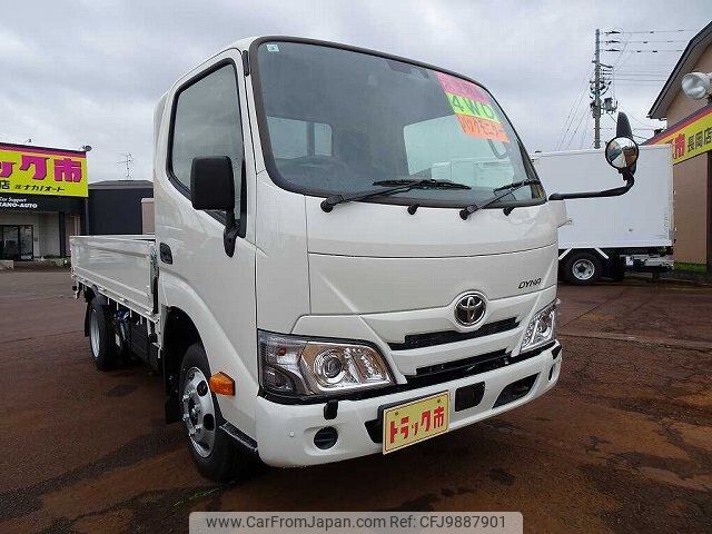 toyota dyna-truck 2024 -TOYOTA--Dyna 2PG-GDY281--GDY281-0010336---TOYOTA--Dyna 2PG-GDY281--GDY281-0010336- image 2