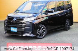 toyota noah 2022 CFJ1907174
