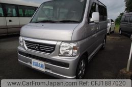 honda vamos 2014 CFJ1887020