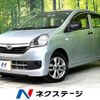 daihatsu mira-e-s 2016 quick_quick_LA310S_LA310S-1074753 image 1