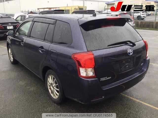 toyota corolla-fielder 2013 -TOYOTA--Corolla Fielder NKE165G--7022230---TOYOTA--Corolla Fielder NKE165G--7022230- image 2