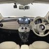 fiat 500 2023 -FIAT--Fiat 500 3BA-31209--ZFABF1C80NJG59139---FIAT--Fiat 500 3BA-31209--ZFABF1C80NJG59139- image 16