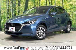 mazda demio 2020 quick_quick_DJLAS_DJLAS-203770