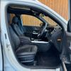 mercedes-benz glb-class 2021 CFJ1646832 image 42