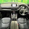 mazda cx-8 2019 -MAZDA--CX-8 3DA-KG2P--KG2P-212640---MAZDA--CX-8 3DA-KG2P--KG2P-212640- image 2