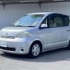 toyota porte 2006 -TOYOTA--Porte CBA-NNP11--NNP11-5007318---TOYOTA--Porte CBA-NNP11--NNP11-5007318- image 13