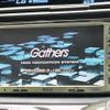 honda stepwagon 2009 CFJ1648119 image 4