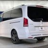 mercedes-benz v-class 2021 CFJ1816918 image 19