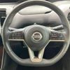 nissan serena 2019 -NISSAN--Serena DAA-GFC27--GFC27-187246---NISSAN--Serena DAA-GFC27--GFC27-187246- image 12