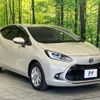 toyota aqua 2021 quick_quick_MXPK11_MXPK11-2044148 image 16