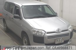 toyota succeed-van 2017 -TOYOTA--Succeed Van NCP165V-0043945---TOYOTA--Succeed Van NCP165V-0043945-