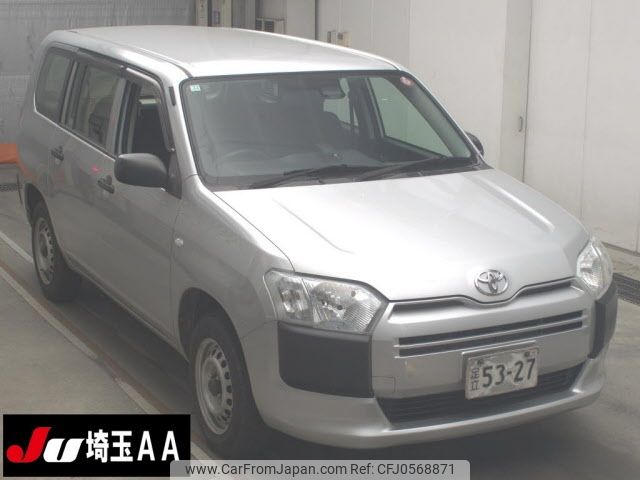 toyota succeed-van 2017 -TOYOTA--Succeed Van NCP165V-0043945---TOYOTA--Succeed Van NCP165V-0043945- image 1