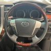 toyota vellfire 2010 -TOYOTA--Vellfire DBA-ANH20W--ANH20-8146949---TOYOTA--Vellfire DBA-ANH20W--ANH20-8146949- image 12