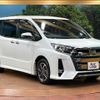 toyota noah 2020 -TOYOTA--Noah DBA-ZRR80W--ZRR80-0604352---TOYOTA--Noah DBA-ZRR80W--ZRR80-0604352- image 18