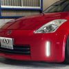 nissan fairlady-z 2010 quick_quick_CBA-Z33_Z33-502535 image 6