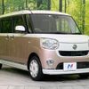 daihatsu move-canbus 2017 -DAIHATSU 【名変中 】--Move Canbus LA800S--0071320---DAIHATSU 【名変中 】--Move Canbus LA800S--0071320- image 25