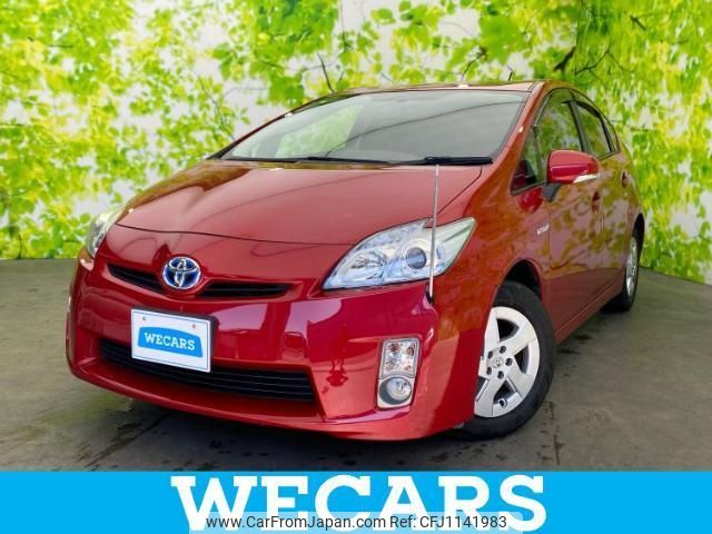 toyota prius 2010 quick_quick_DAA-ZVW30_ZVW30-0214141 image 1