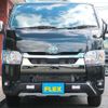 toyota hiace-van 2023 -TOYOTA--Hiace Van 3BF-TRH200V--TRH200-0368472---TOYOTA--Hiace Van 3BF-TRH200V--TRH200-0368472- image 16