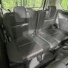 nissan serena 2016 -NISSAN--Serena DAA-GFC27--GFC27-021485---NISSAN--Serena DAA-GFC27--GFC27-021485- image 11