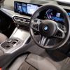 bmw 4-series 2024 -BMW--BMW 4 Series 3DA-32AX20--WBA32AX090FS80028---BMW--BMW 4 Series 3DA-32AX20--WBA32AX090FS80028- image 30