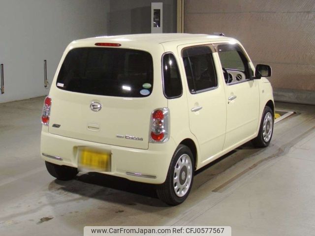 daihatsu mira-cocoa 2013 -DAIHATSU 【なにわ 581さ3188】--Mira Cocoa L675S-0150165---DAIHATSU 【なにわ 581さ3188】--Mira Cocoa L675S-0150165- image 2