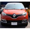 renault captur 2014 -RENAULT--Renault Captur 2RH5F--VF12R401ED0697665---RENAULT--Renault Captur 2RH5F--VF12R401ED0697665- image 28