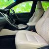 toyota harrier 2014 quick_quick_DBA-ZSU65W_ZSU65-0002982 image 6