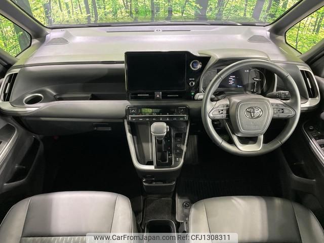 toyota noah 2023 quick_quick_MZRA90W_MZRA90-0040696 image 2
