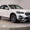 bmw x1 2022 quick_quick_3DA-AD20_WBA32AD0405U86643 image 10