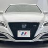 toyota crown-hybrid 2021 quick_quick_AZSH20_AZSH20-1077277 image 15