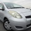 toyota vitz 2008 REALMOTOR_Y2024110041A-21 image 2