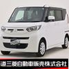 mitsubishi ek-space 2021 -MITSUBISHI--ek Space 5AA-B37A--B37A-0002600---MITSUBISHI--ek Space 5AA-B37A--B37A-0002600- image 1