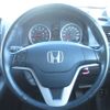 honda cr-v 2006 REALMOTOR_Y2023090185A-12 image 19