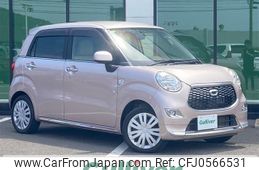 daihatsu cast 2016 -DAIHATSU--Cast DBA-LA250S--LA250S-0053911---DAIHATSU--Cast DBA-LA250S--LA250S-0053911-