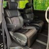nissan elgrand 2015 quick_quick_PE52_PE52-052190 image 10